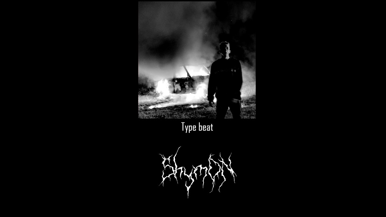 [FREE] Kukon x Ogrody Old School Boom Bap Type Beat - 