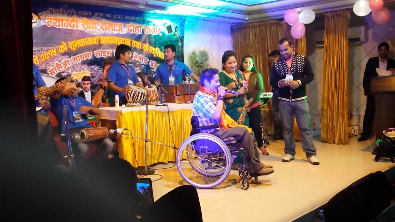 Magdi Sewa Samaj Doha Qatar Live Dohori | गायक खड्ग गर्बुजा | गायिका इन्दिरा शाह-Nepali Kala Kendra