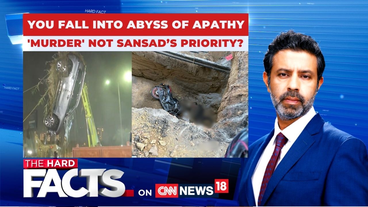 Delhi Biker Dies After Falling Into Uncovered Construction Pit in Janakpuri | #thehardfacts | News18