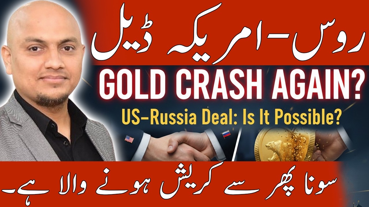 Russia Returning to the US Dollar? What This Means for Gold, BRICS & the Global Economy