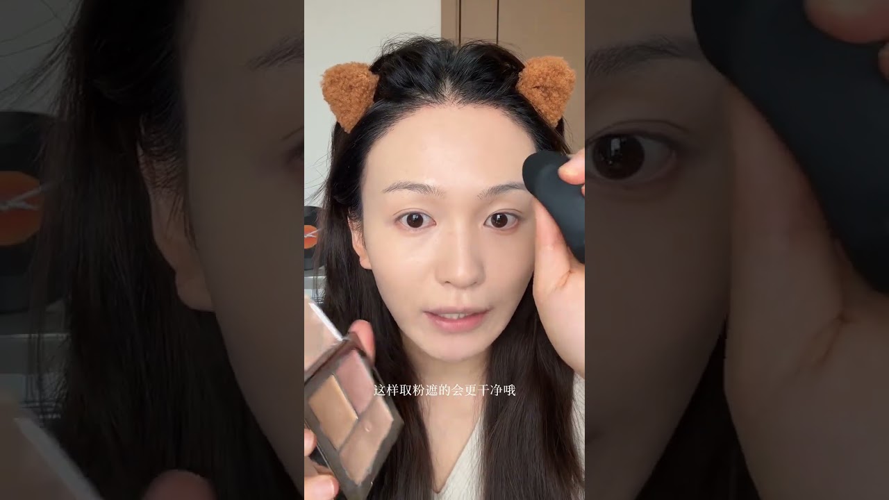 Master the Makeup Base: Your Perfect Face Starts Here