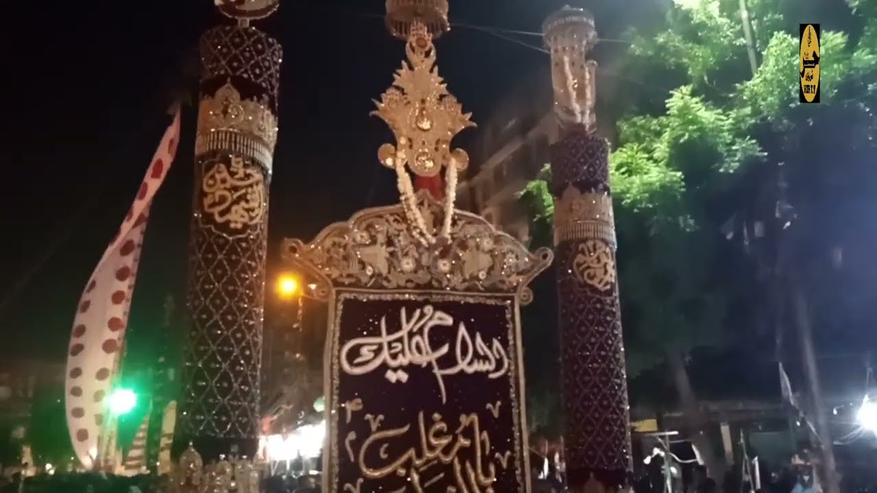 Markazi Juloos Karachi 2024 | Soyam Imam Hussain A.S | 12 Muharram