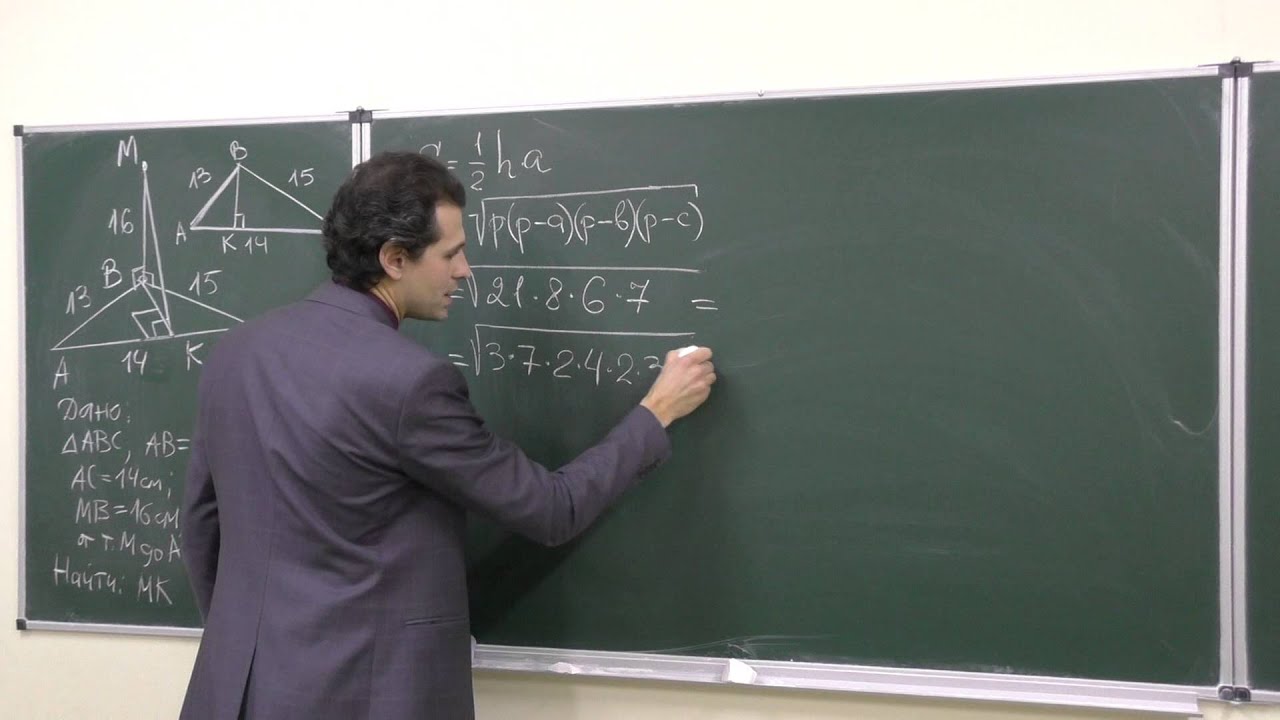 Теорема о трех перпендикулярах. Задача 2