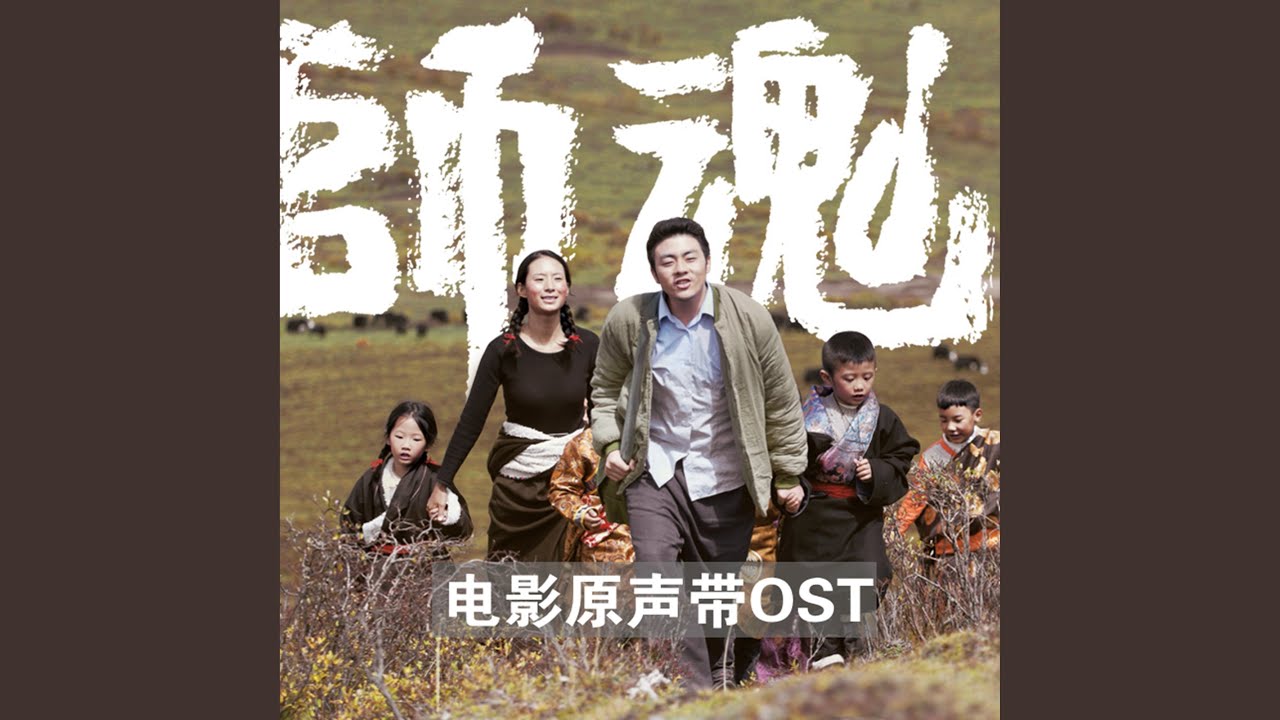 读信
