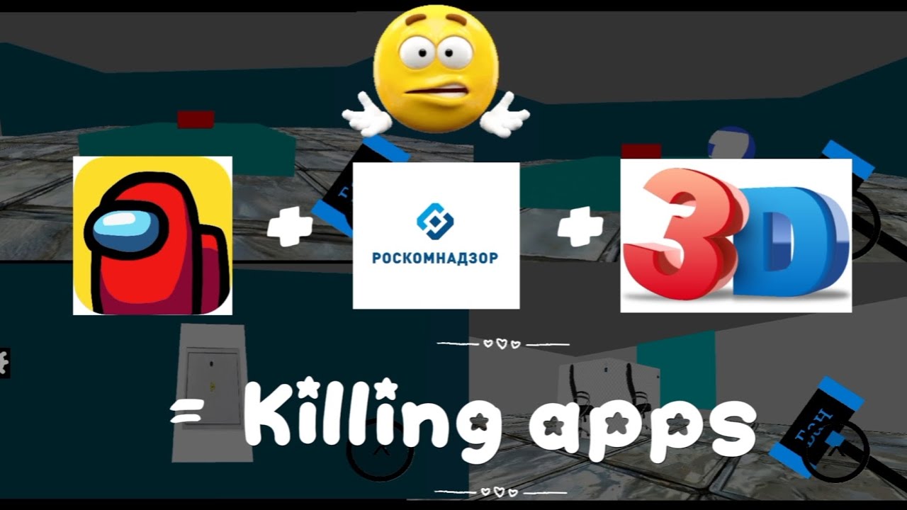 Игра Killing apps в new catroid. Ссылка в моей телеге.