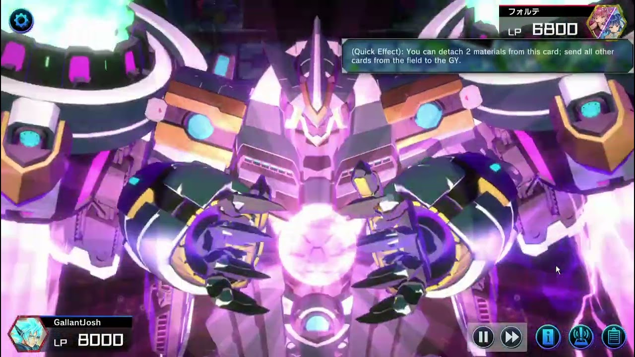 Mimighoul vs Suship