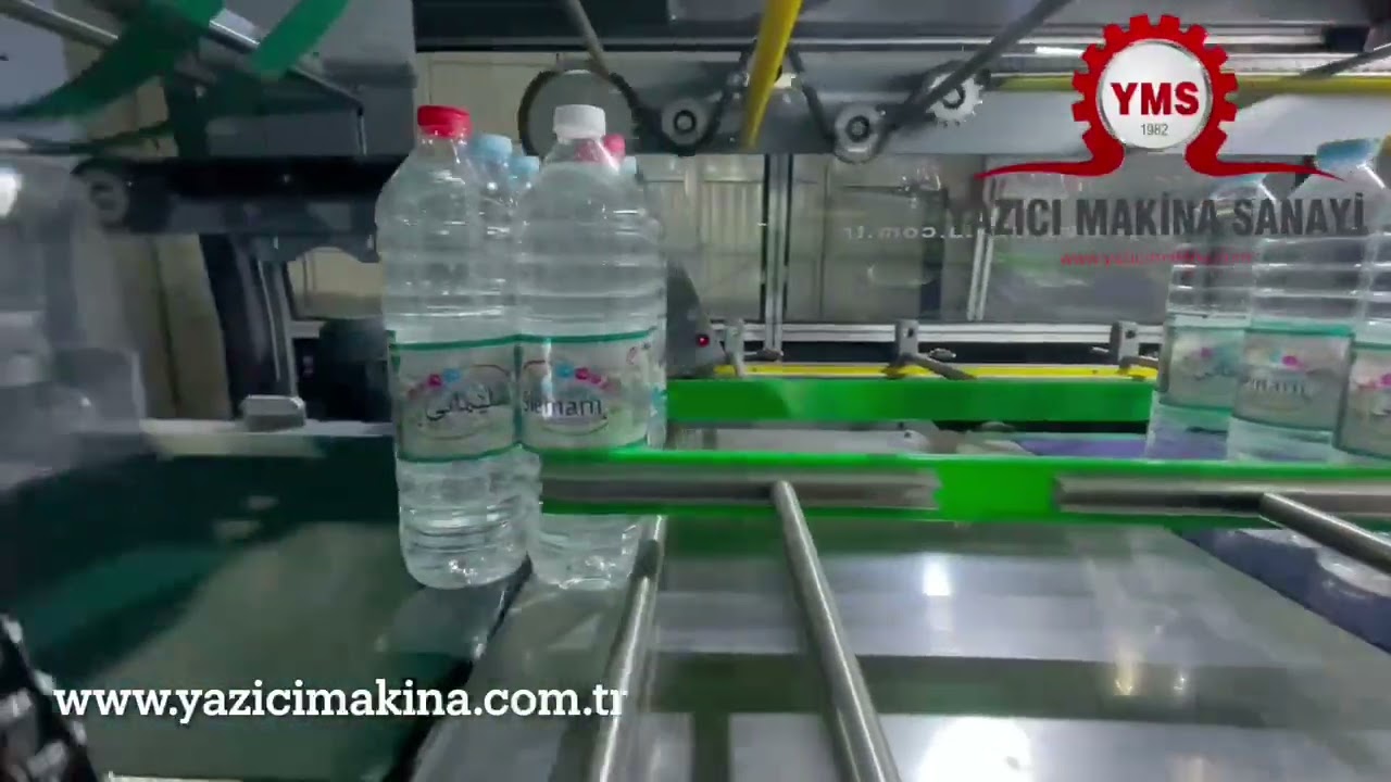 1.5LT LAP-OVER SYSTEM HIGH CAPACITY FULL AUTOMATIC SHRINK PACKAGING MACHINE #shrinkmachine 