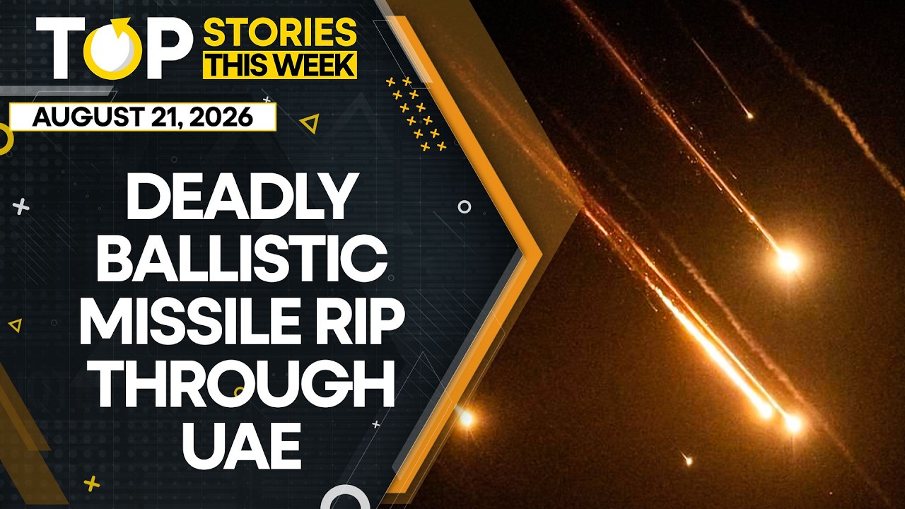 UAE Under Attack: Two Ballistic Missiles Rip Through UAE, Gulf Countries On High Alert | Top Story