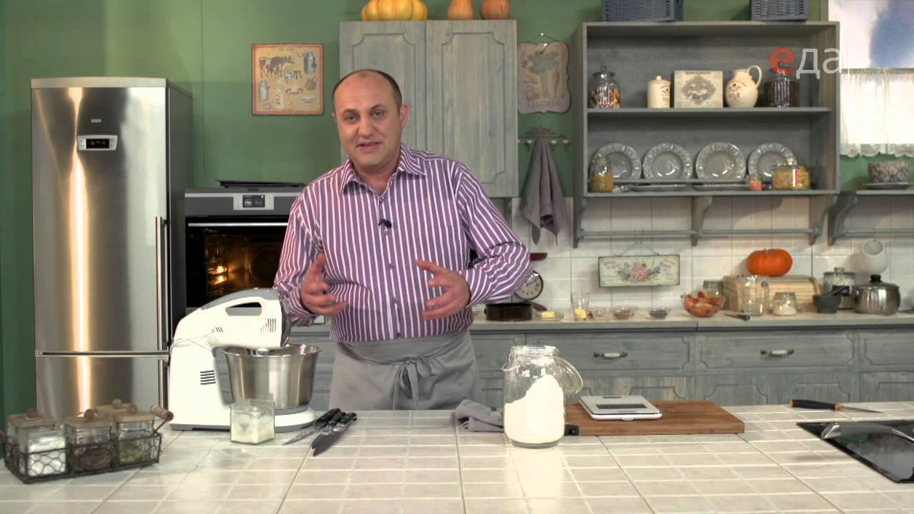Луковый пирог