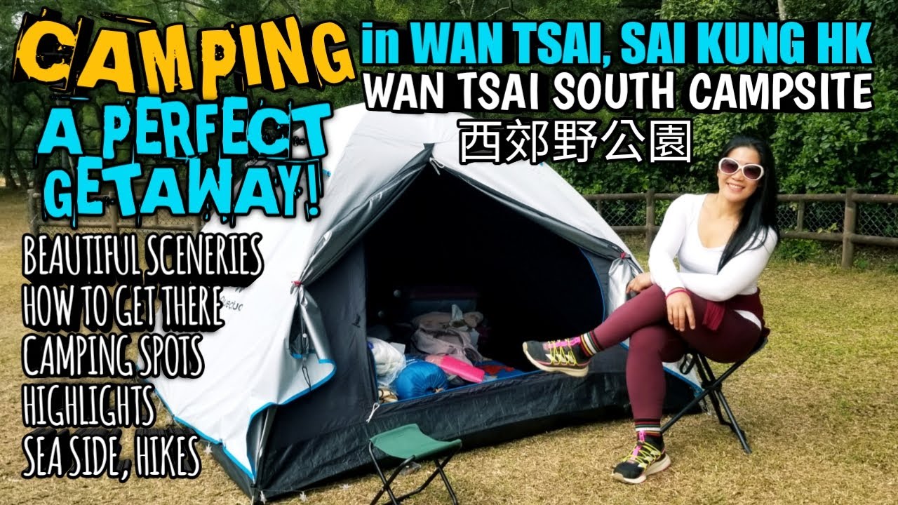 Кемпинг WAN TSAI в Сайкуне, Гонконг | Загородный парк WAN TSAI SOUTH | Как добраться, достопримеч...