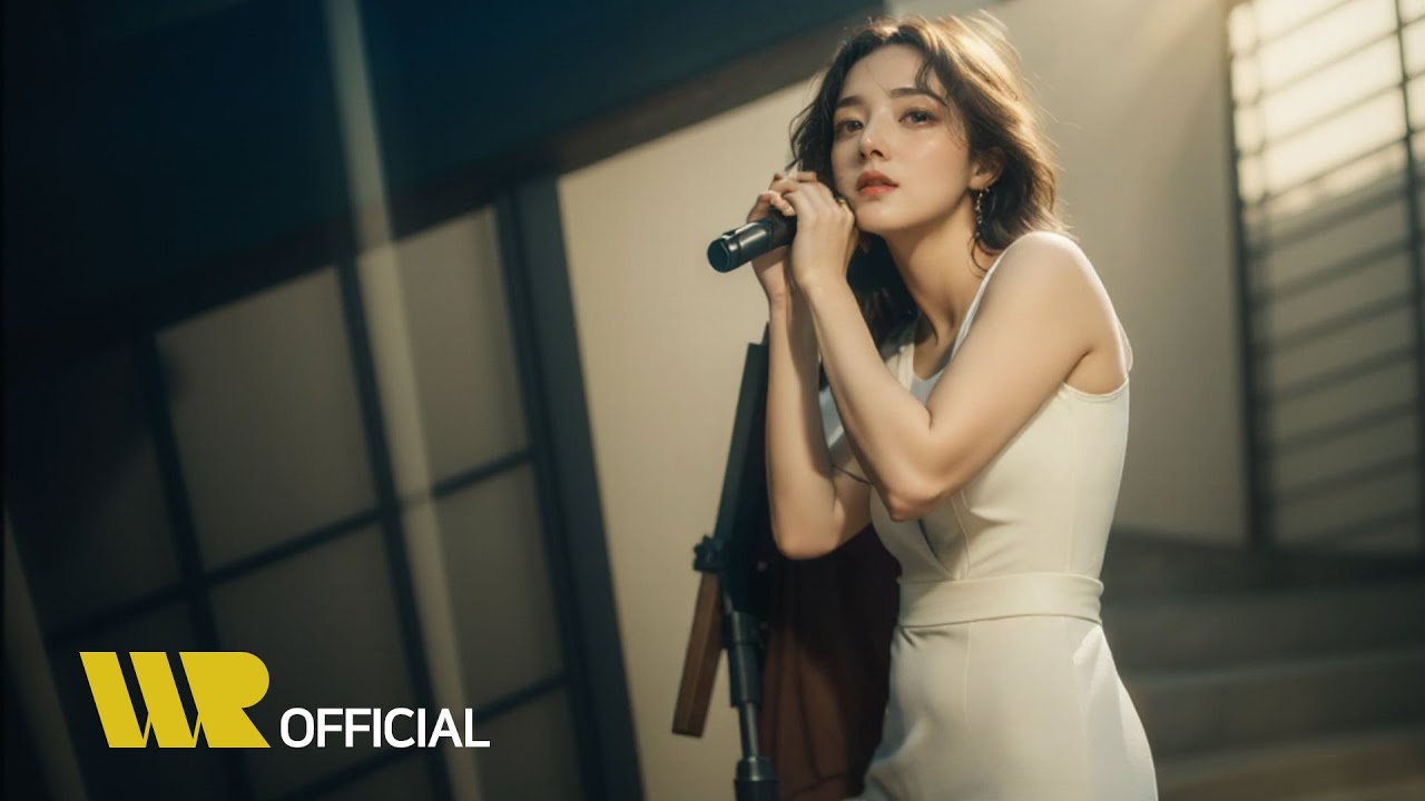 숭어 (song by 배인혜) #배인혜 #숭어 #AllAiAudio #aisinger