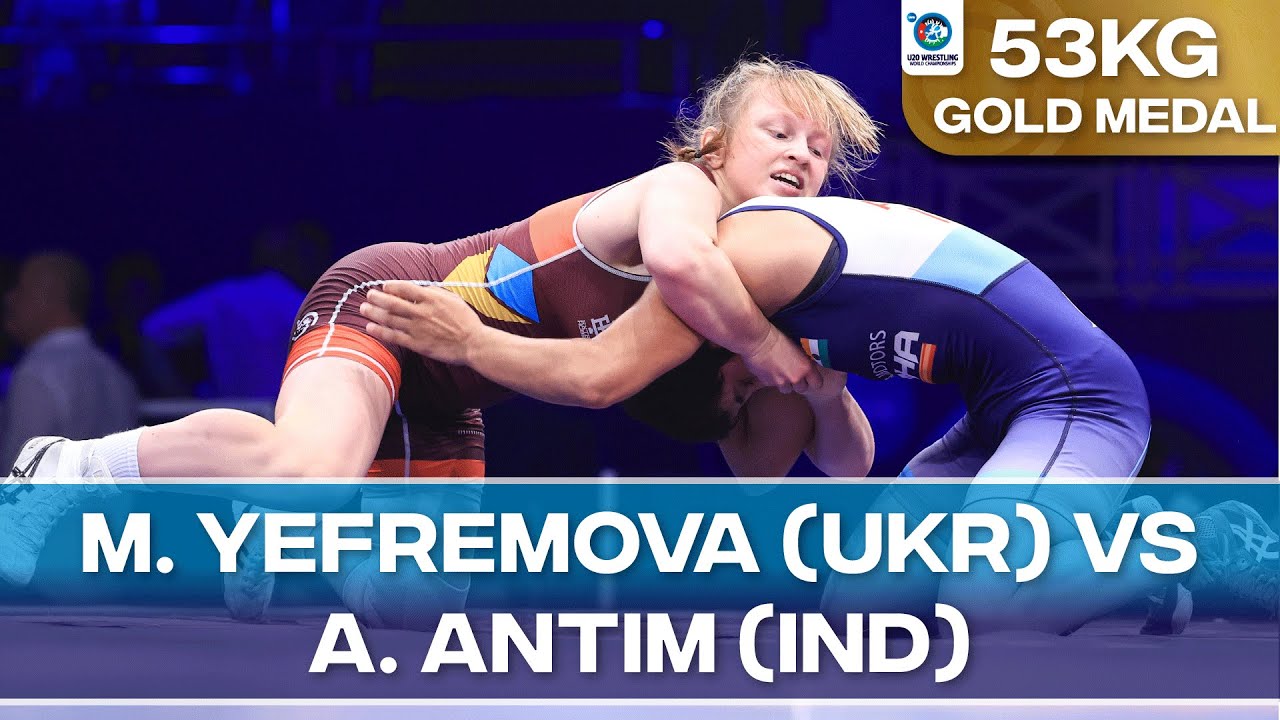 Мария ЕФРЕМОВА (Украина) - Антим Aнтим (Индия) | Чемпионат мира U20 2023 | Золотая медаль | WW 53 кг
