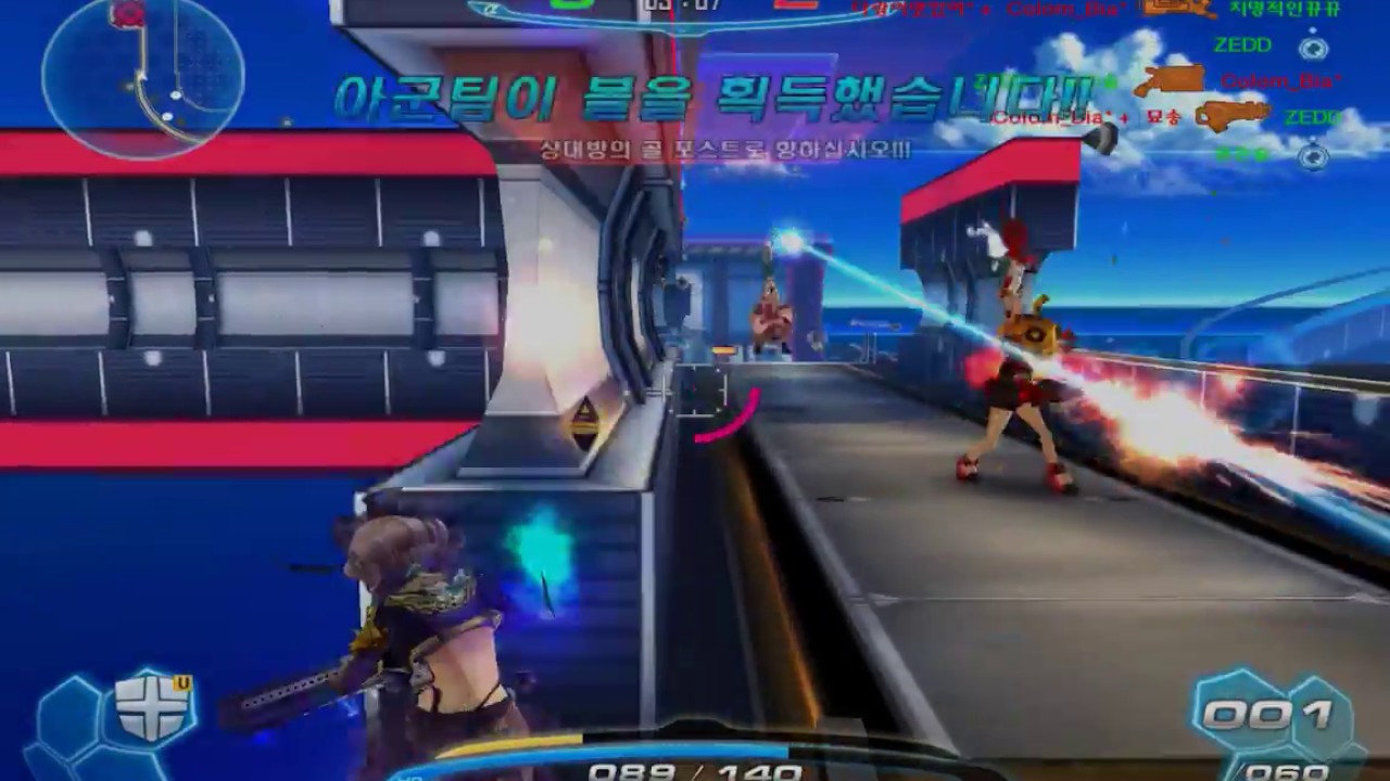 S4리그 병신게임