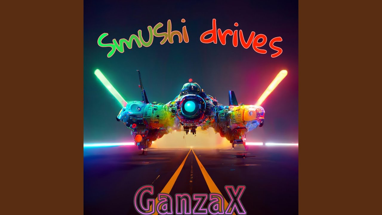 Smushi Drives