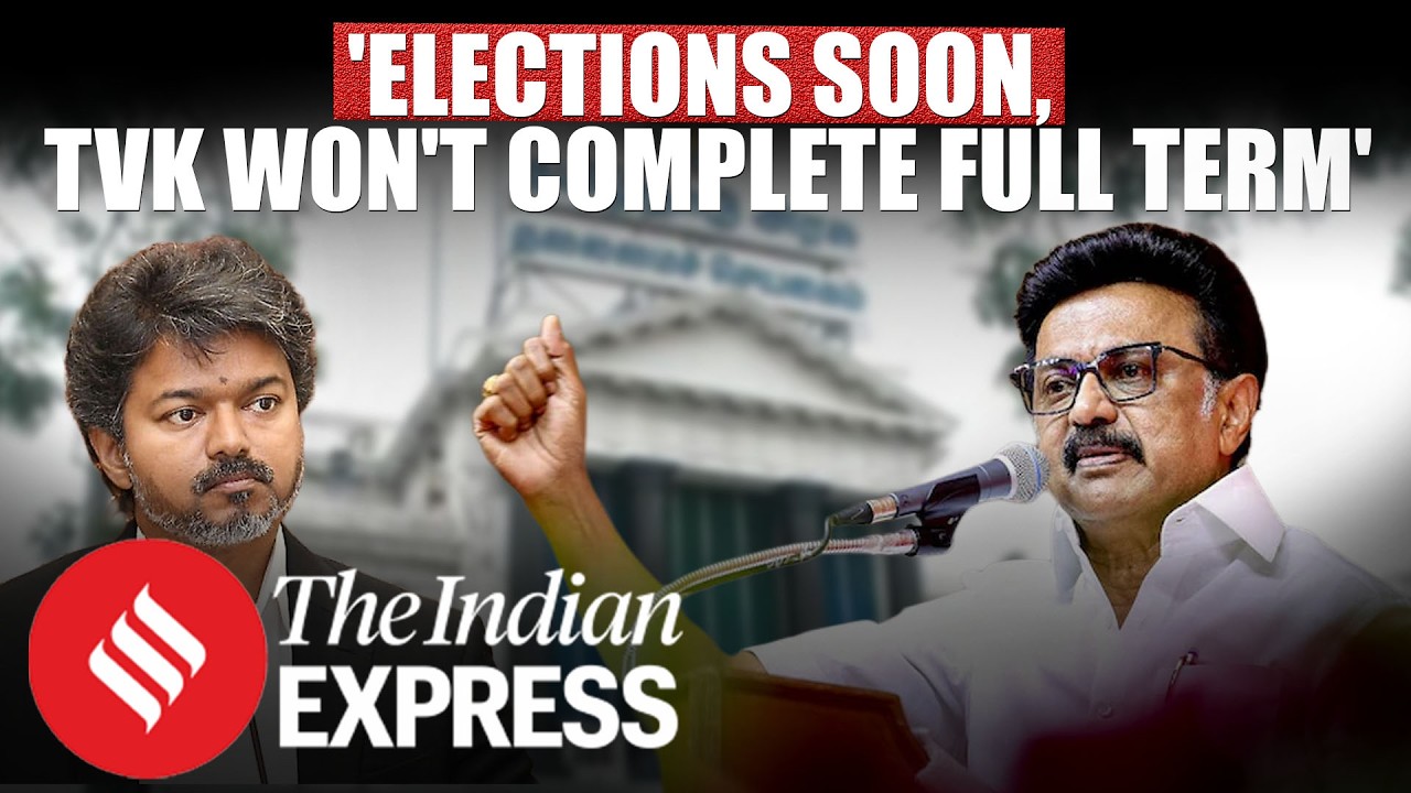 'Elections Soon, Prepare Yourselves' Says DMK Chief & Former CM MK Stalin