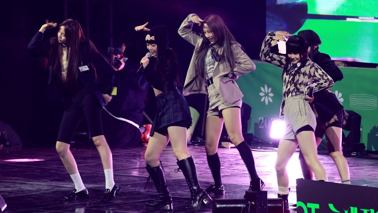 NewJeans 뉴진스 ‘Hype boy’ | 건국대학교 축제 [4K 직캠] 221027