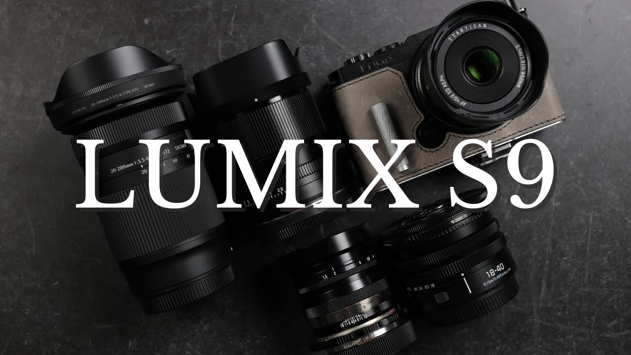 LUMIX S9に最高のレンズを5本紹介します