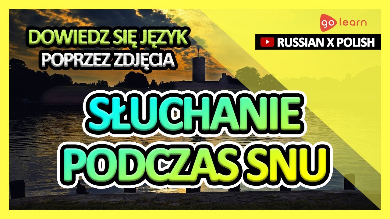 Dowiedz Się Język Rosyjski Poprzez Zdjęcia |Słownictwo Język Rosyjski Słuchanie Podczas Snu |Golearn