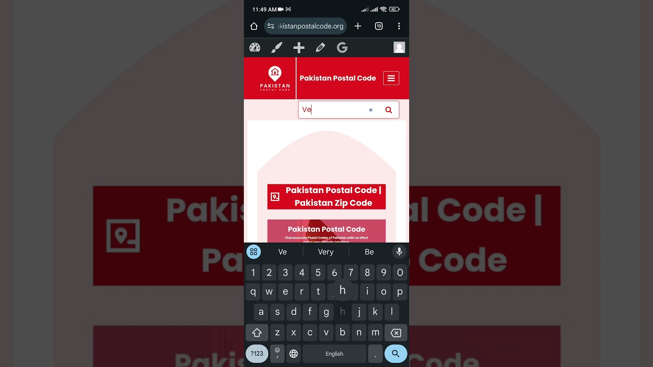 How to find the Vehari Postal Codes ?