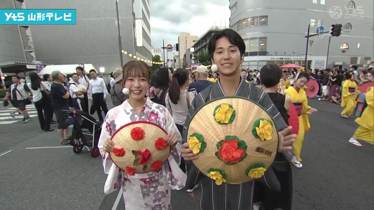 山形花笠まつり中継 開幕①