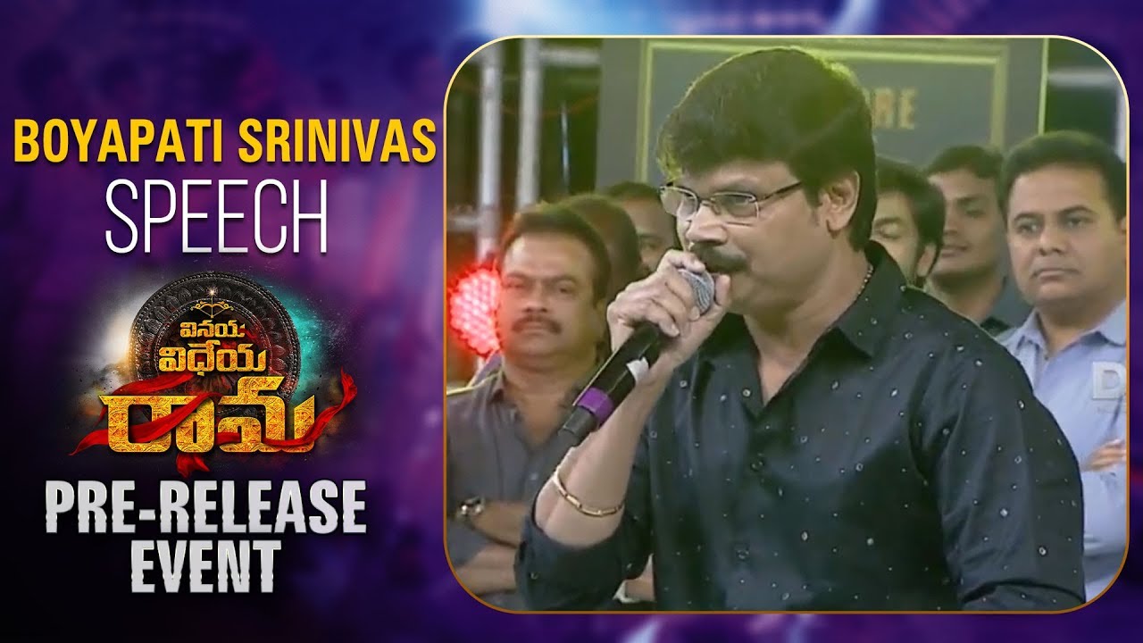 Director Boyapati Srinivas Speech @ Vinaya Vidheya Rama Pre Release Event