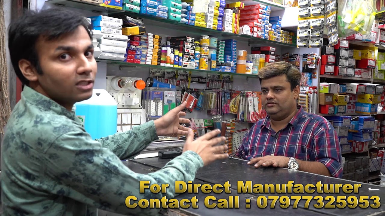 #Electrical Business Idea - Call 07977325953 for Direct Manufacturer Contact #electrical #shop