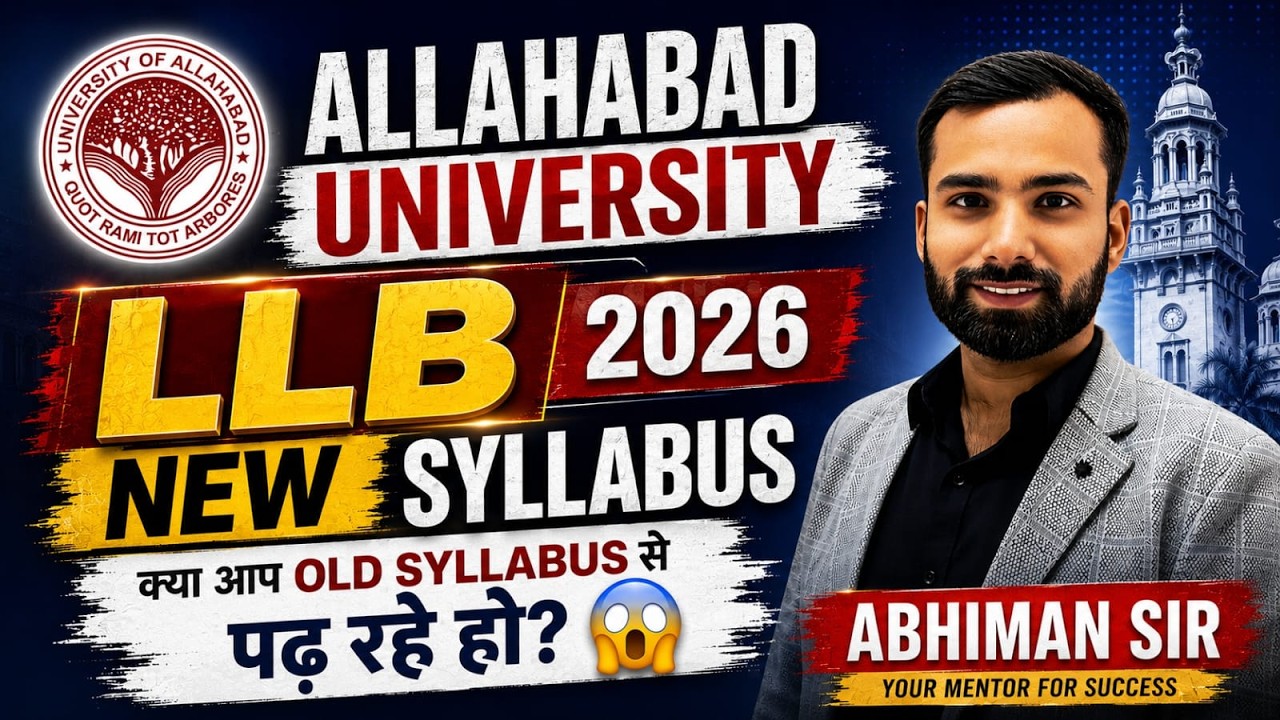 Allahabad University LLB New Syllabus 2026😱| AU LLB Entrance Exam 2026 Syllabus Changed? Abhiman Sir