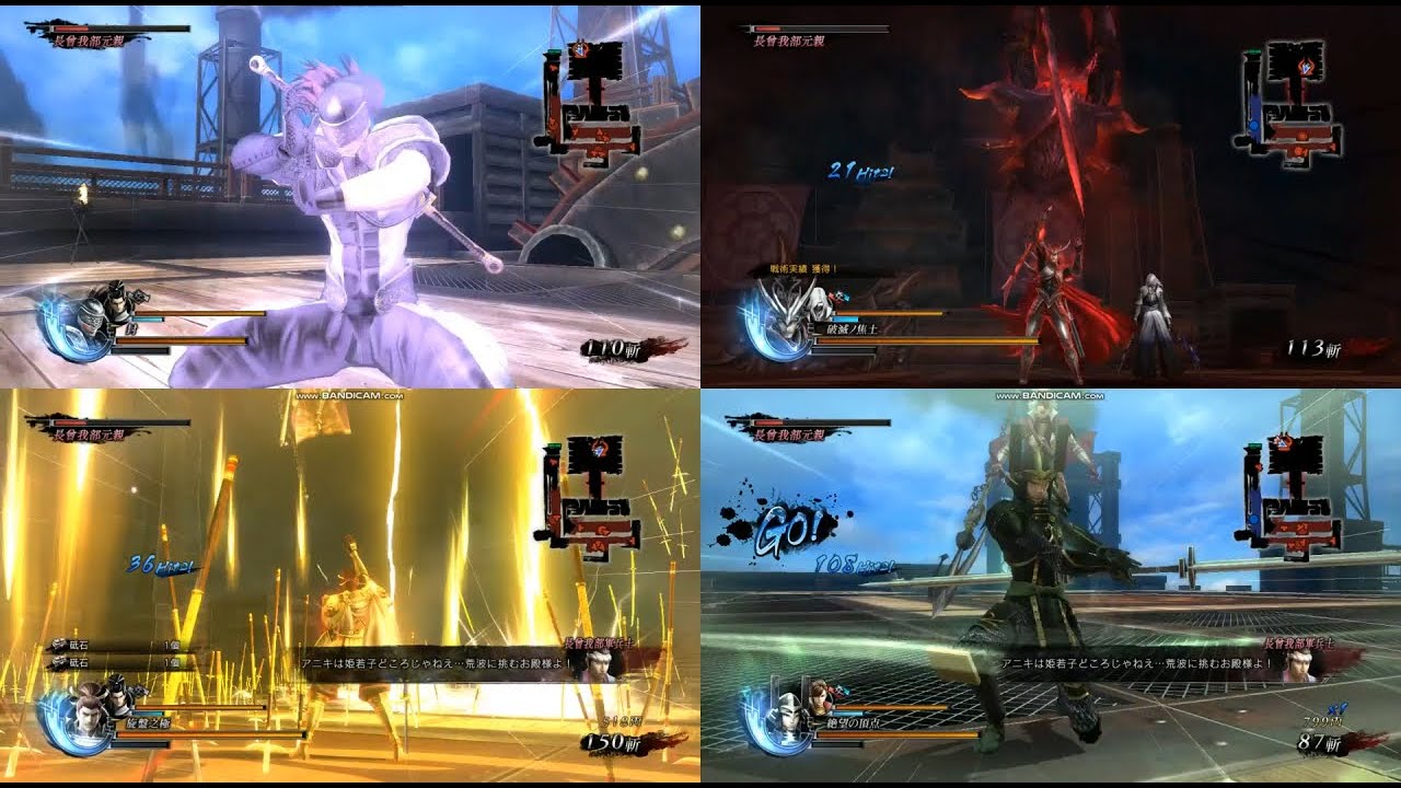 NEW ToD Combo - BASARA 4 Sumeragi