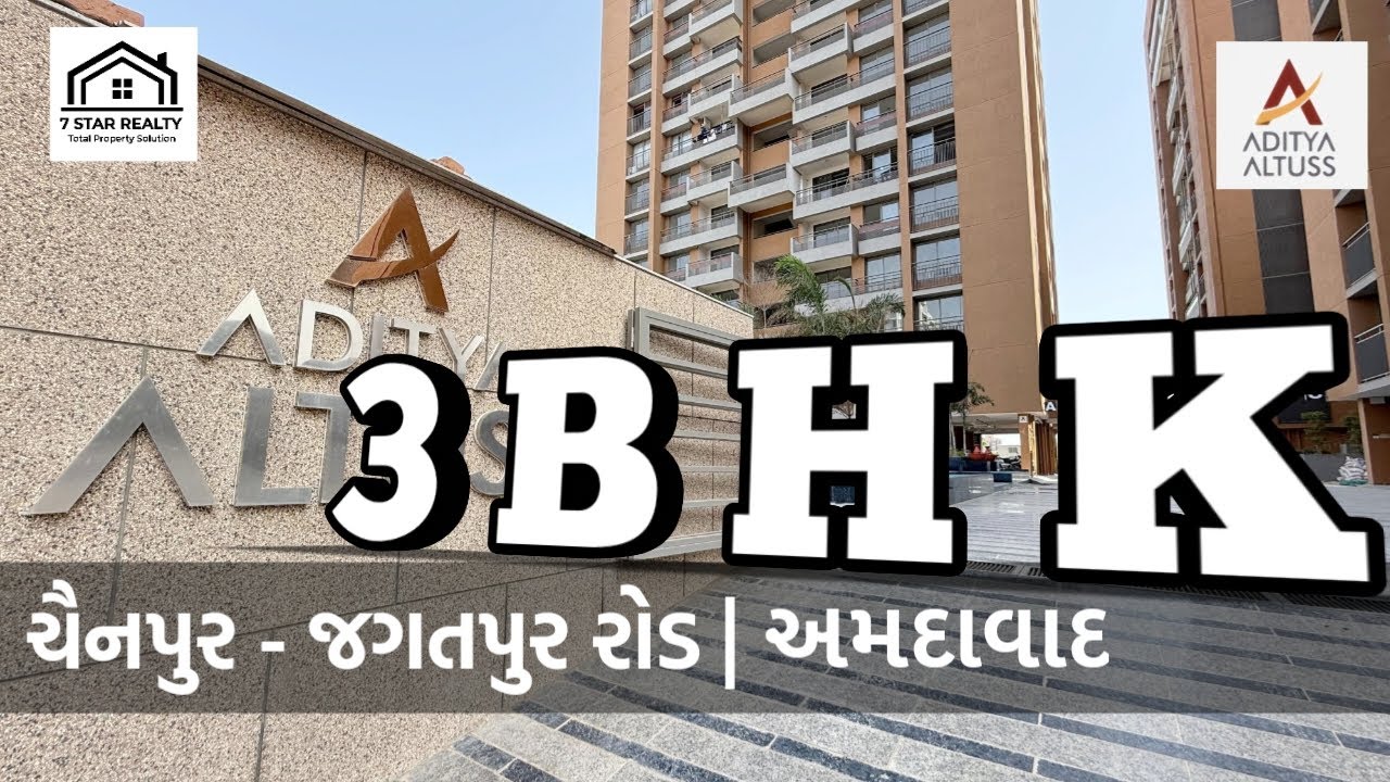 3 B H K Luxury Flats | Flat in Ahmedabad | Ready to Move | Call 81412 34892 | Flats @7starrealty