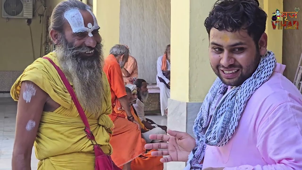 रात में अचानक पहुंचे संत की कुटी पर ऐसे दर्शन जहां पहुंचना है कठिन @BrajVihar