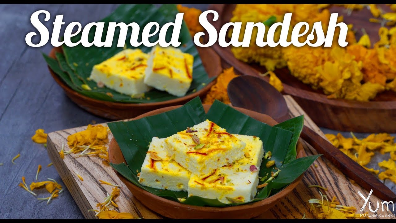 Steam Sandesh | Steam Sandesh Recipe | How to Make Steam Sandesh