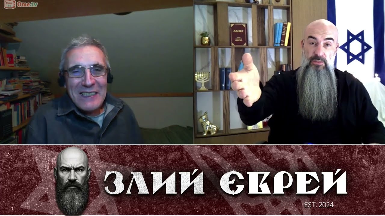 місіонер
