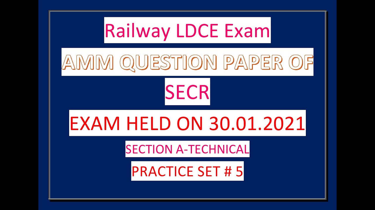 AMM QUESTION PAPER  70% REGULAR SECR 30 01 2021