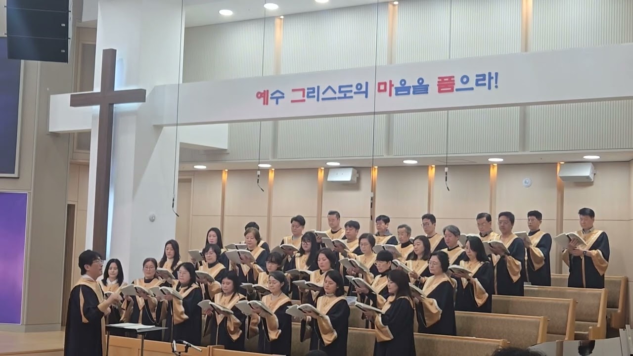 20260222 주가 지키시리라(중앙성가47)/수원성결교회 메쇼라림 /지휘 유창성 