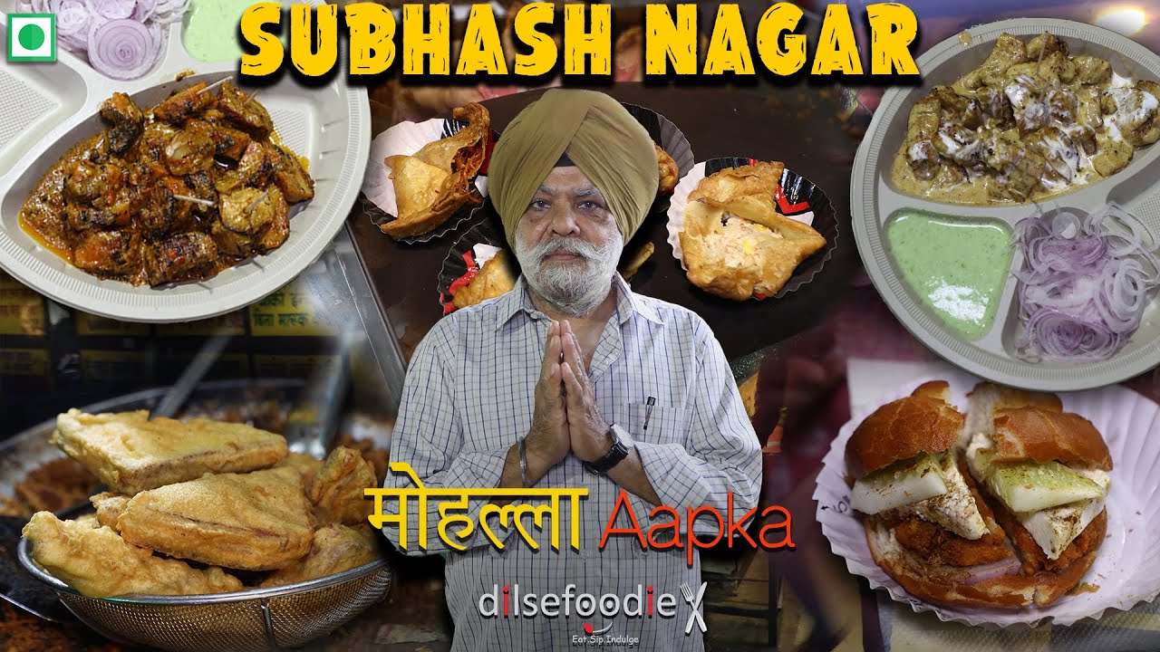 Things To Try In Subhash Nagar | Mohalla Aapka