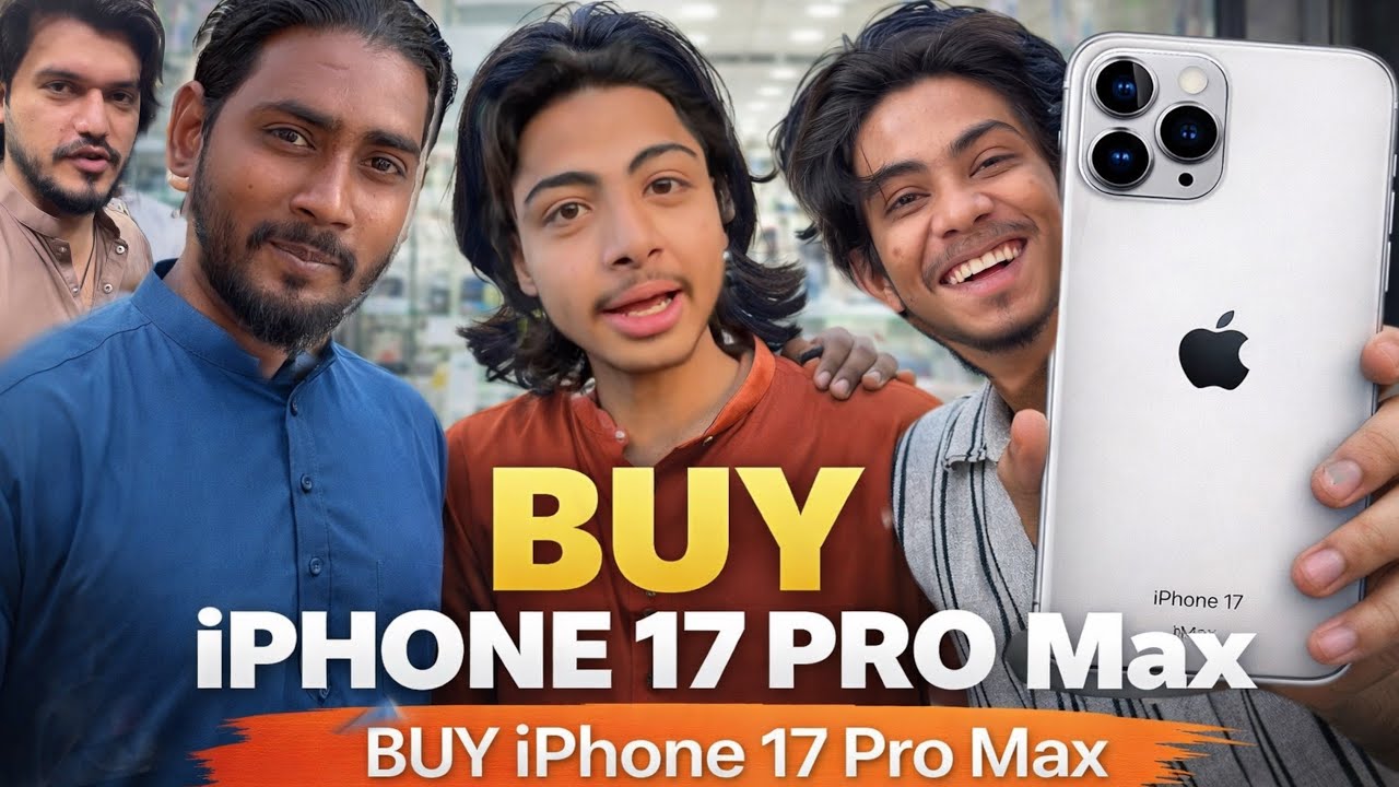 Should You Buy iPhone 17 Pro Max? Honest Review 🔥