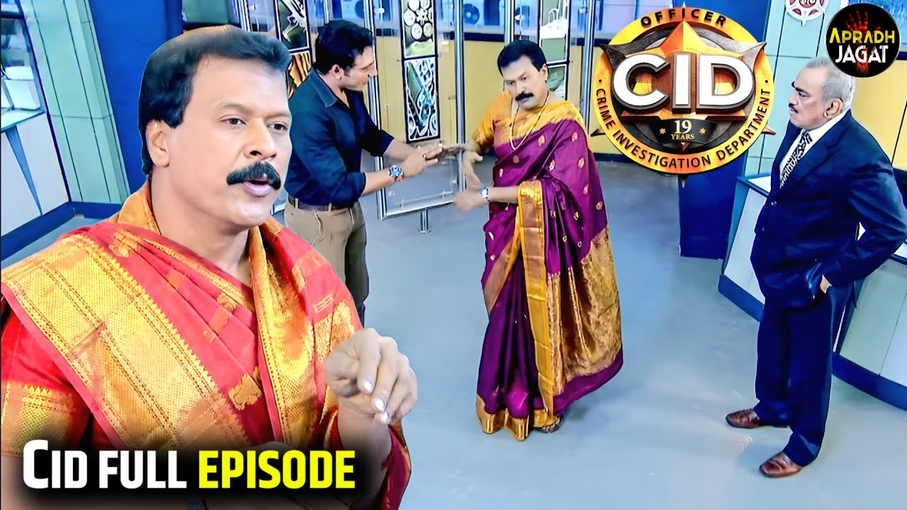 CID Officer | Real CID | CID New Episode | CID Team | CID Alert 2026