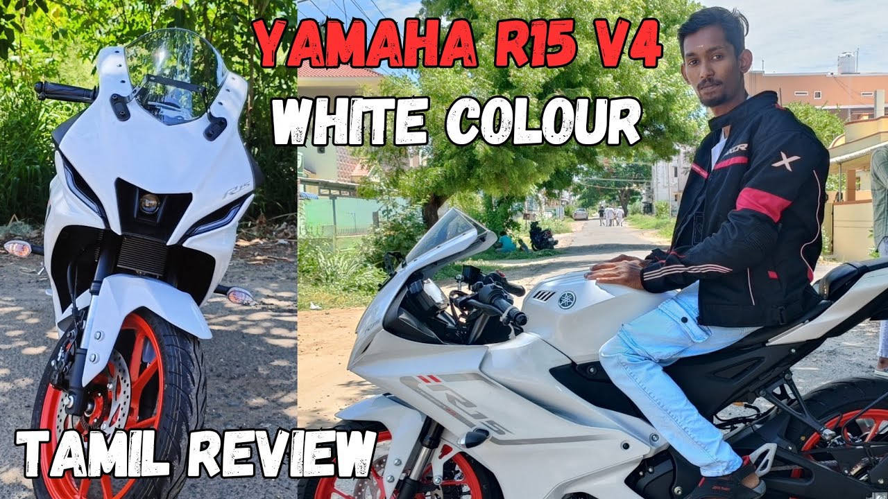 Yamaha R15 V4 white Colour Review in Tamil | V4 | Yamaha | R15v4 | so many features #2024 #white #v4