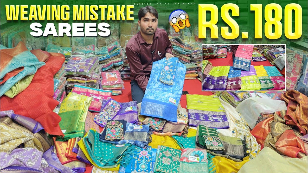 Weaving Mistake Sarees / Wholesale sarees in Hyderabad 