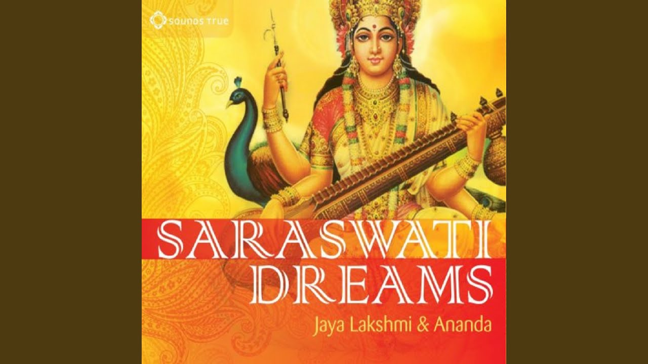 Lakshmi Mantra (feat. Ananda Das & Masood Ali Khan)