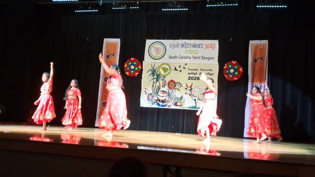 Tamil event dance performance