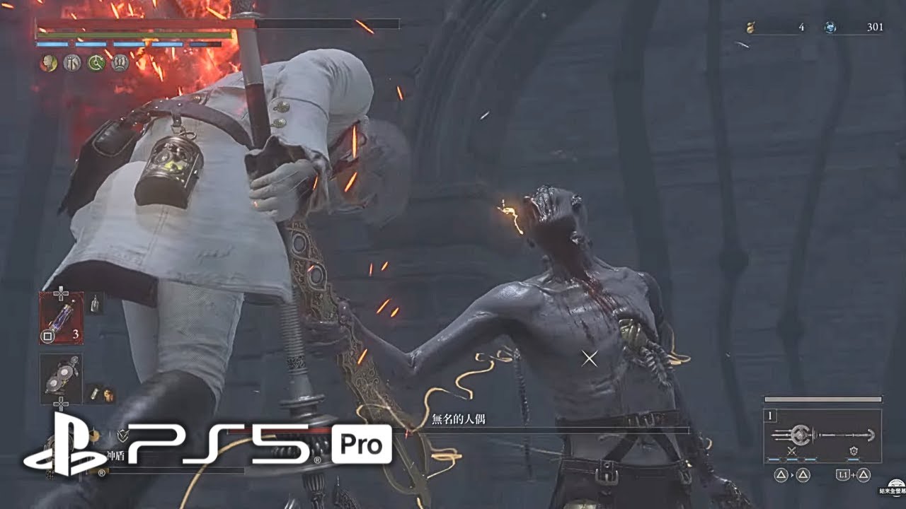 PS5 Pro｜P的謊言｜雖然卑鄙但是最簡單的打法｜無名的人偶｜Lies of P