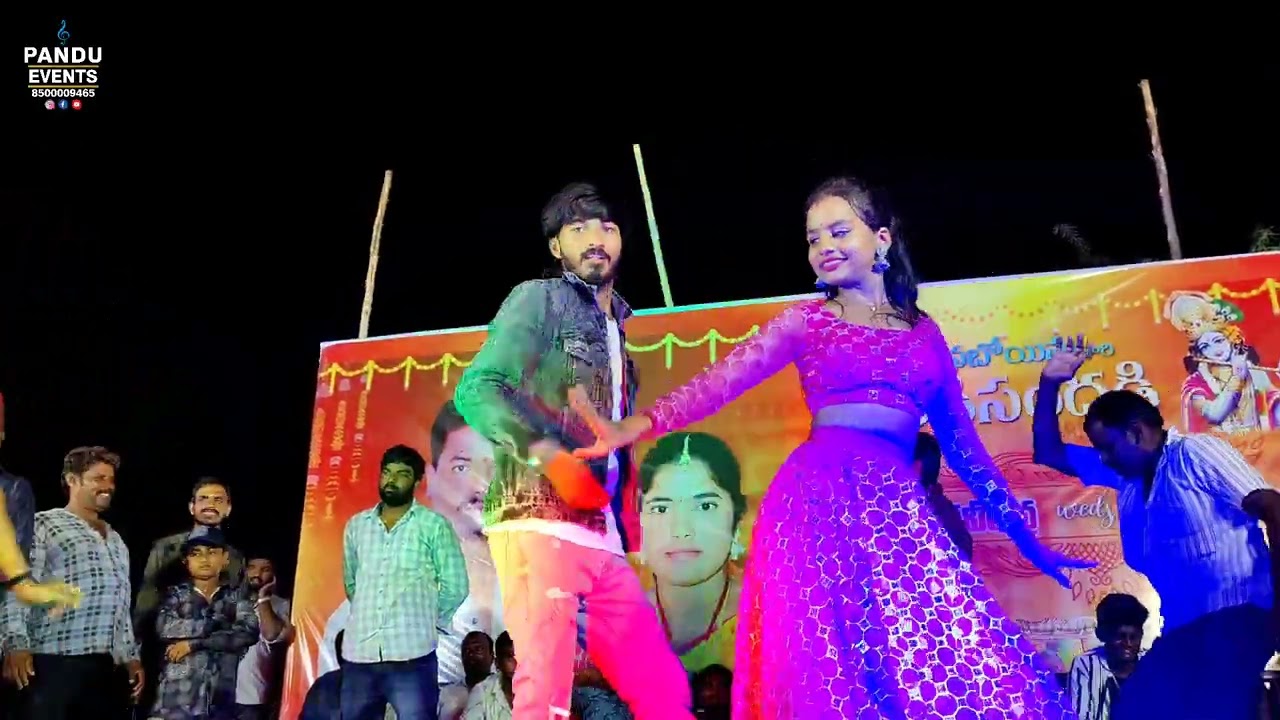 పండు ఈవెంట్స్_8500009465 #trending కనిగిరి లో #viral #reels #dance