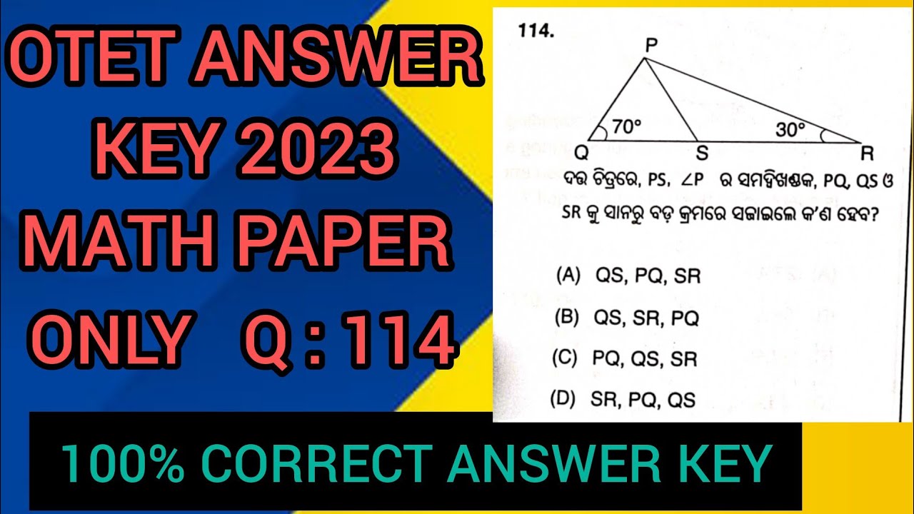 OTET math question |100% correct answer key| 114 no.in C set |