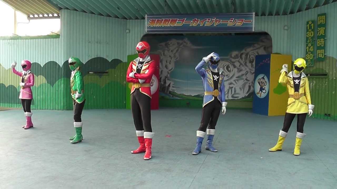 ゴーカイジャーショーinモンキーパーク　２回目お見送り