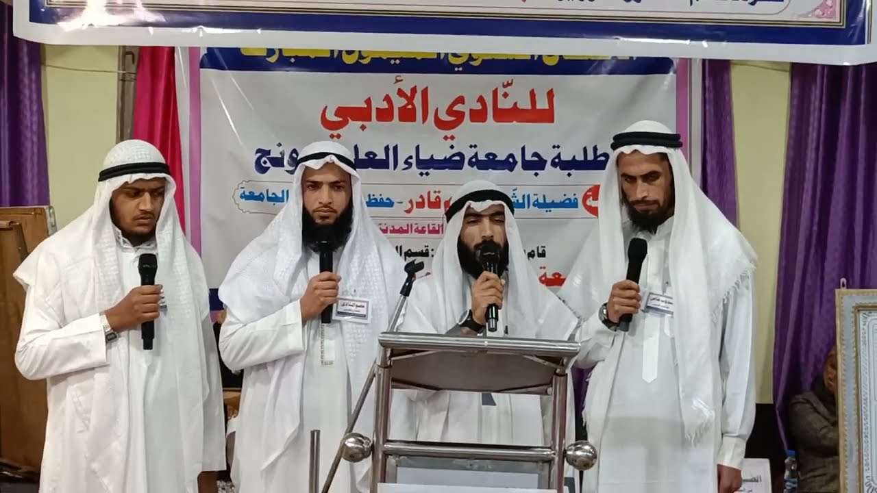 یا رسول اللہ وقدوتنا //عربی نشید //Arbi Naat //#yarasoolallah #naat #arbic #arbi #shortsvideo
