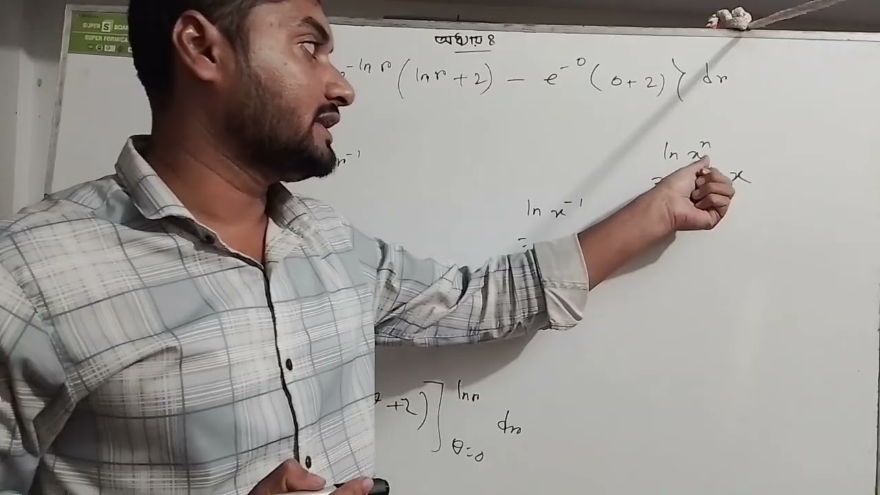 Lesson 8 part 15  Calculus 2