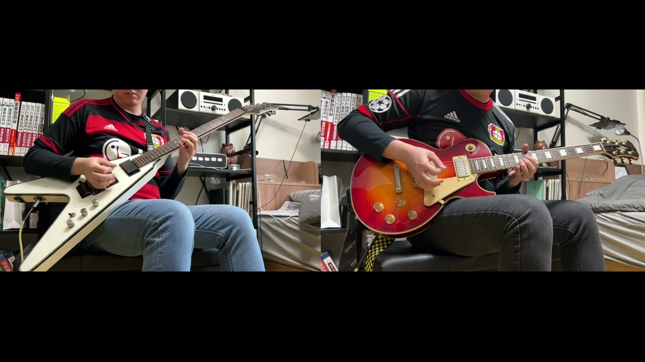Maon Kurosaki - SCARS (guitar cover)