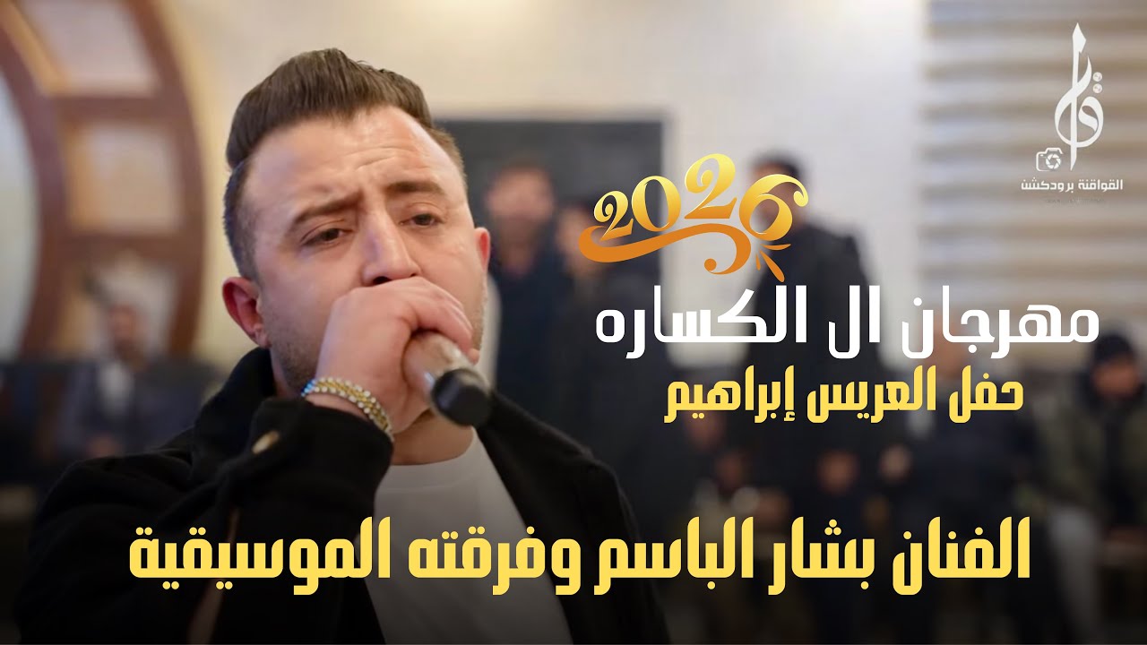 خجهت0002479