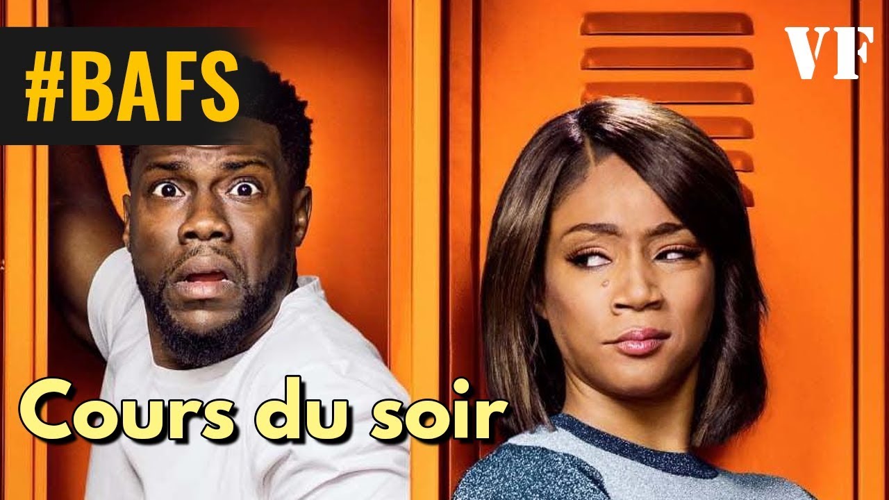 Cours du soir - Bande Annonce VF &ndash; 2018